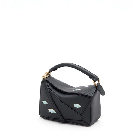 ss25 lny bags